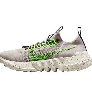 Nike Space Hippie 01